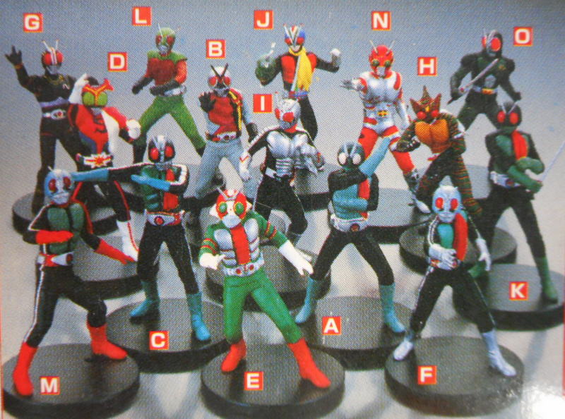 バンプレスト 仮面ライダー フィギュアコレクション1、2、3 全15種 