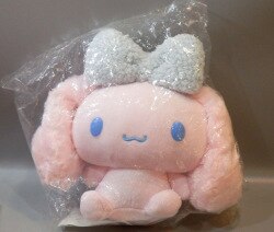 Cinnamoroll w/ Milk Nagano x Sanrio Characters Collab Stuffed