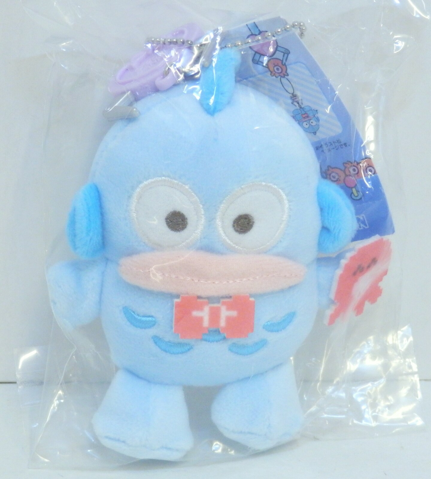 サンリオ ゲームストリートシリーズ マスコットホルダー ハンギョドン 年 まんだらけ Mandarake
