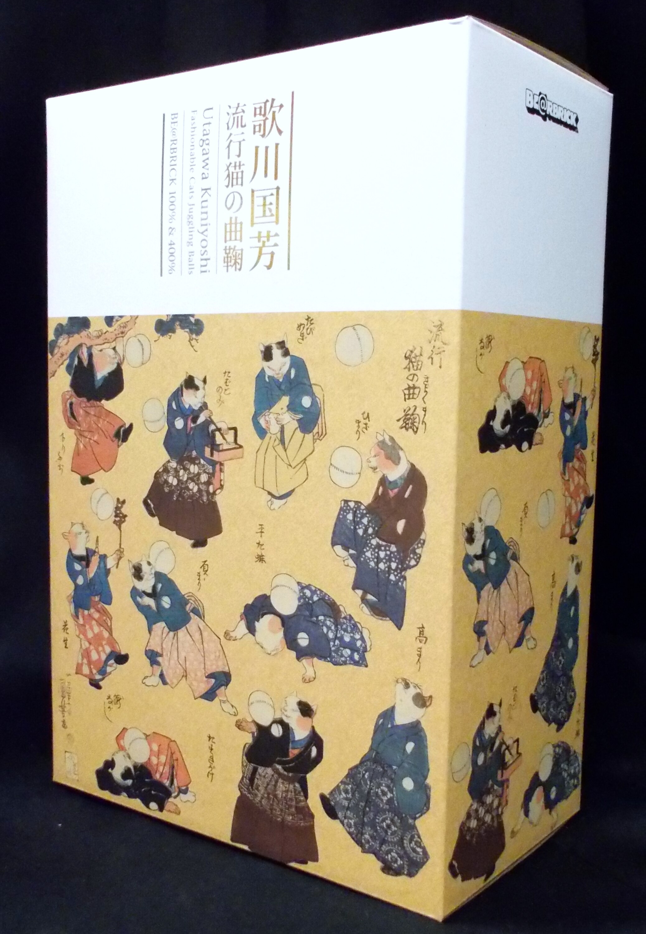 Medicom Toy Utagawa Kuniyoshi Cat BE@RBRICK