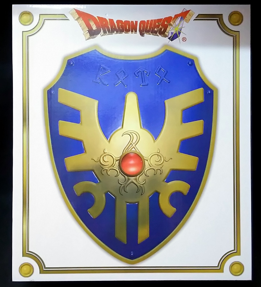 スクウェア エニックス Am アイテムズギャラリースペシャル ロトの盾 まんだらけ Mandarake