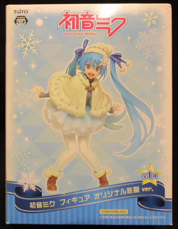 タイトー 初音ミクフィギュア オリジナル冬服ver まんだらけ Mandarake