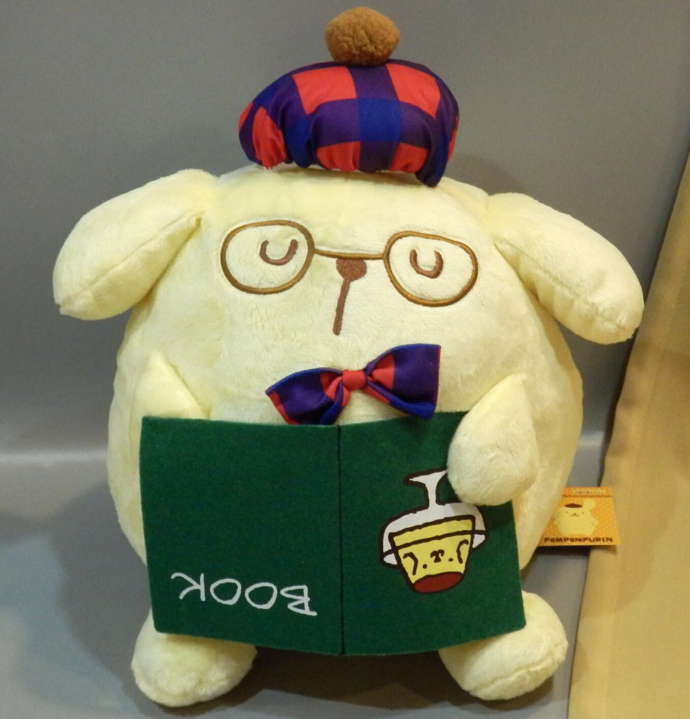 large pompompurin plush