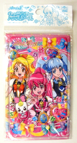 セイカ ハピネスチャージプリキュア キャラクターパズルシール まんだらけ Mandarake