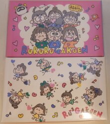 まんだらけ通販 るるる学園
