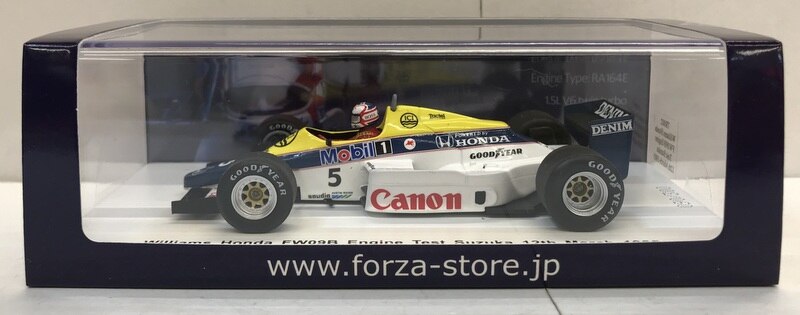 MINIMAX 1/43 sparkmodel F1 Williams Honda FW09B Engine Test Suzuka