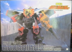 A super action robot / Gao Geiger 