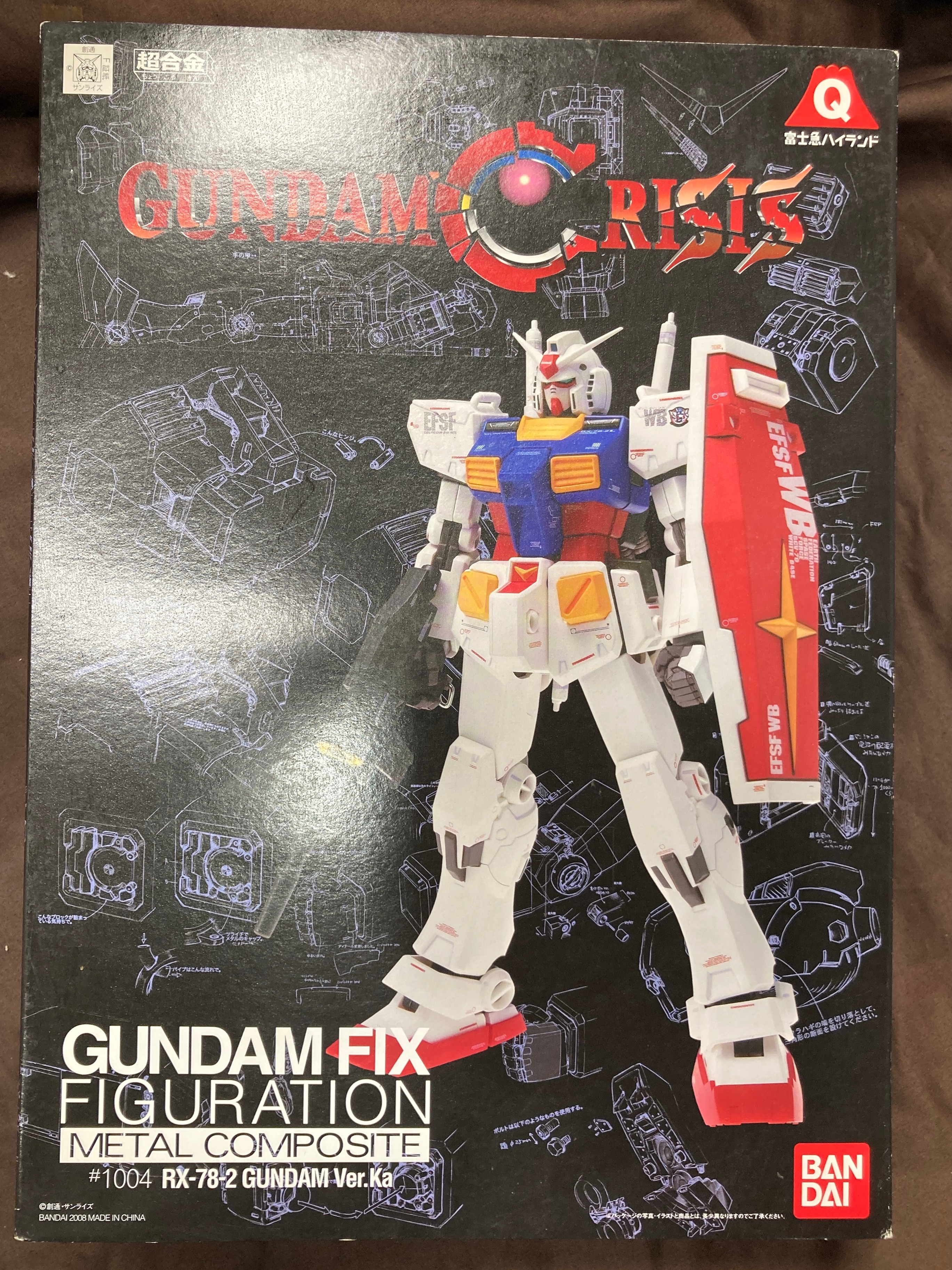 バンダイ GUNDAM FIX FIGURATION METAL COMPOSITE RX-78-2