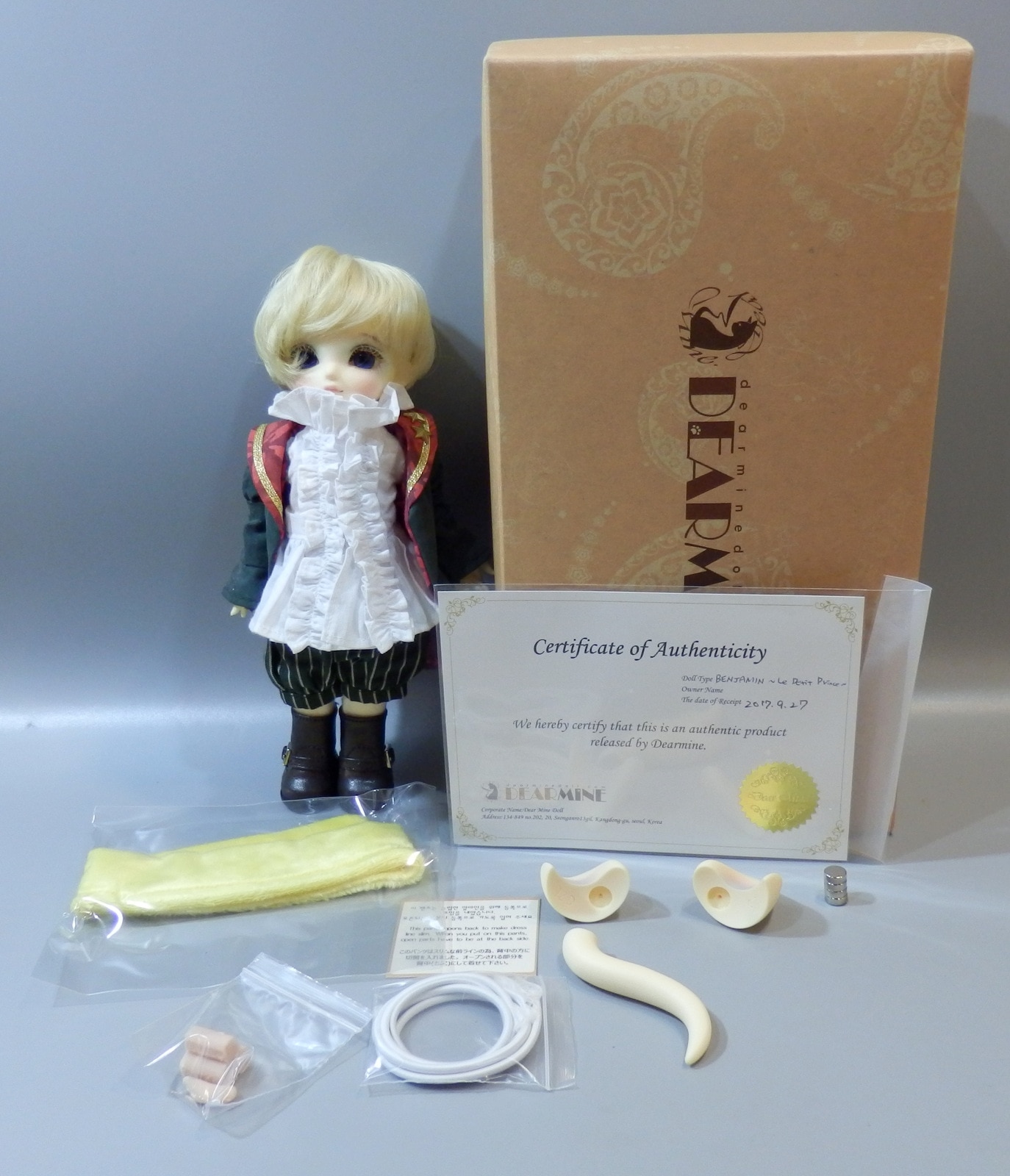 Dear Mine DOLL DEAR PET 20cm size Benjamin Le Petit Prince