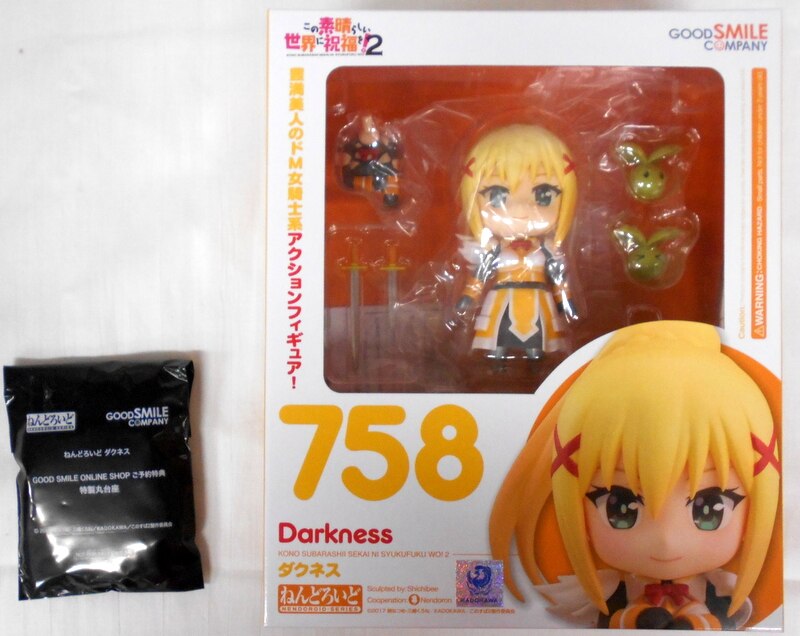 グッドスマイルカンパニー ねんどろいど ダクネス 特典付き 758 まんだらけ Mandarake