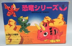 恐竜シリーズ DINOSAUR SERIES KE:05