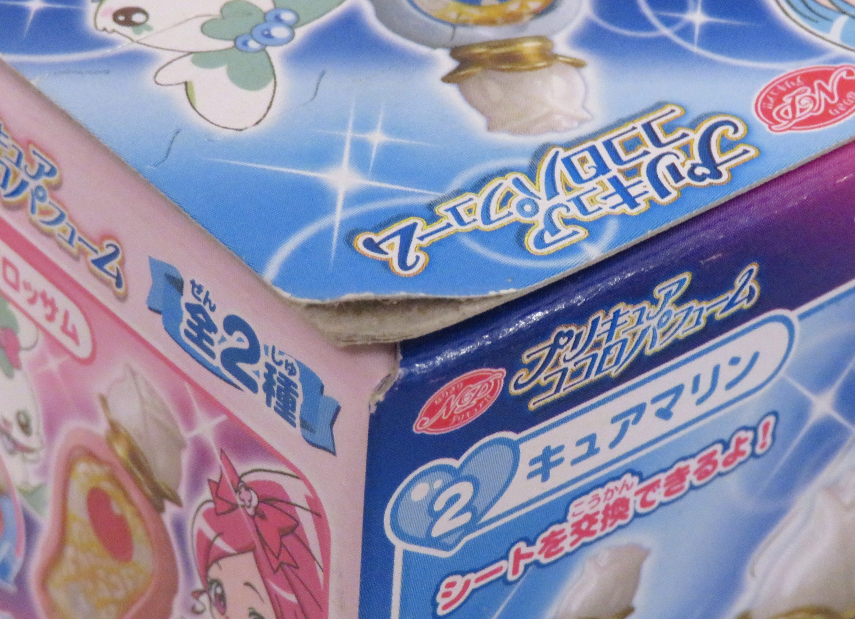 Bandai PreCure heart Perfume Heart Catch Pretty Cure (PreCure