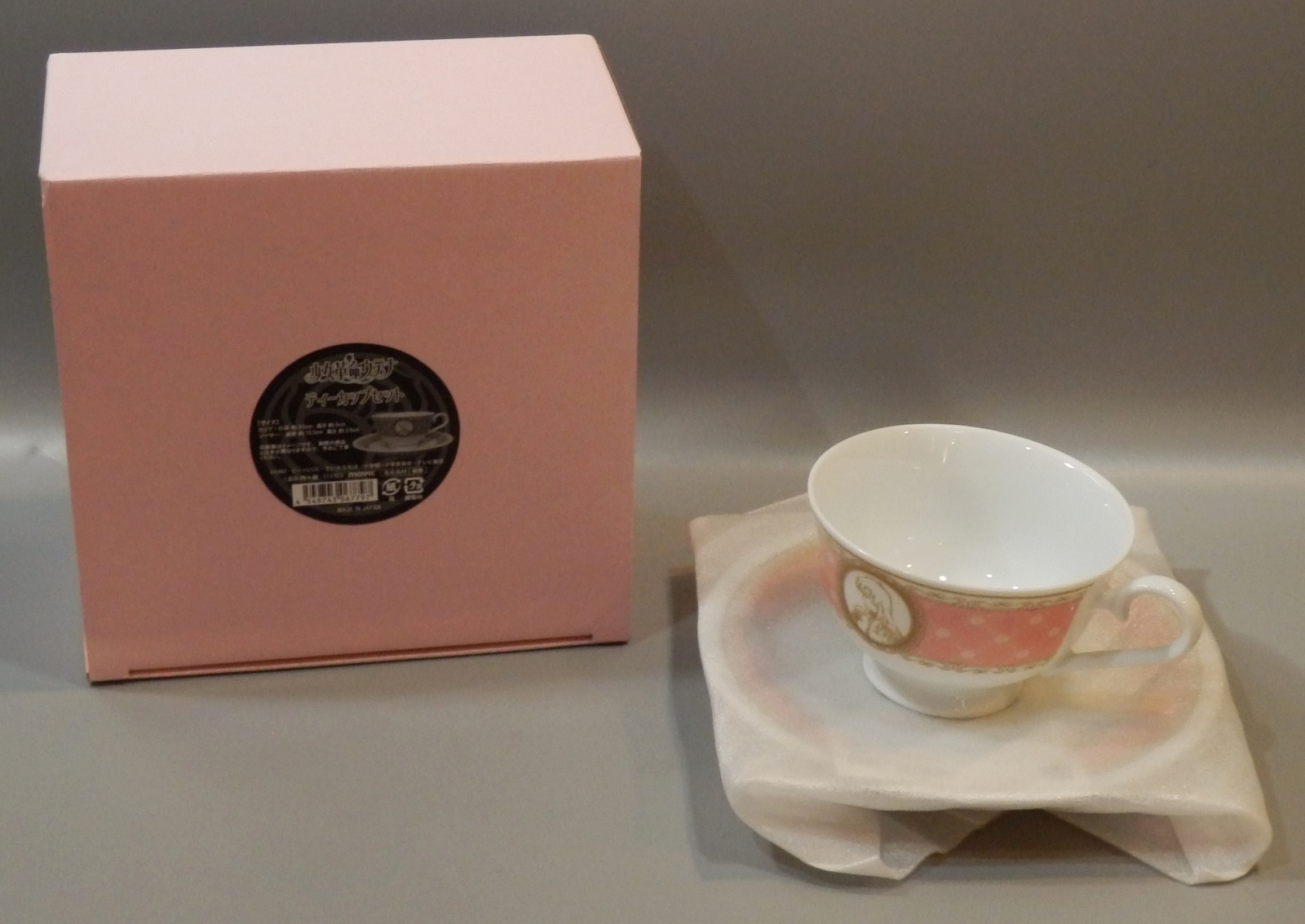 Anime Heroine Tea Sets : tea cup and saucer