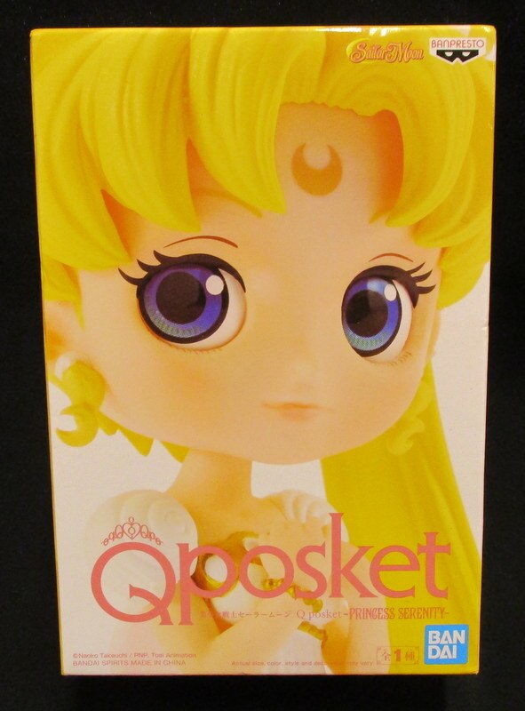 Bandai Spirits Qポスケット 美少女戦士セーラームーン プリンセス セレニティ 香港流通版 まんだらけ Mandarake
