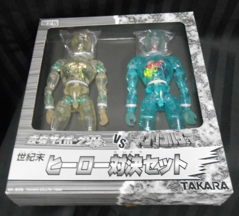 Takara Henshin Cyborg Limited End Of The Century Hero Showdown Set Mandarake Online Shop