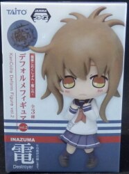 a deformation figure 2-/fleet -- this くしょん   a war