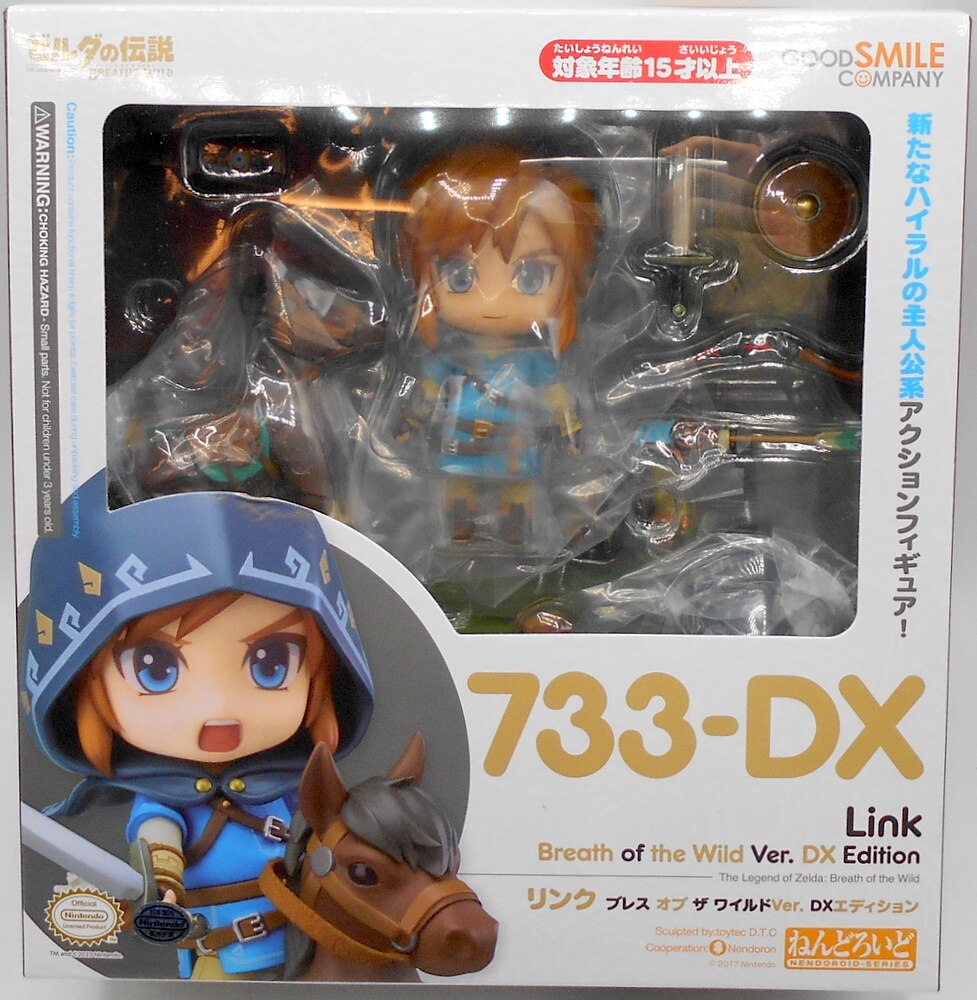 Nendoroid Link: Breath of the Wild Ver. DX Edition