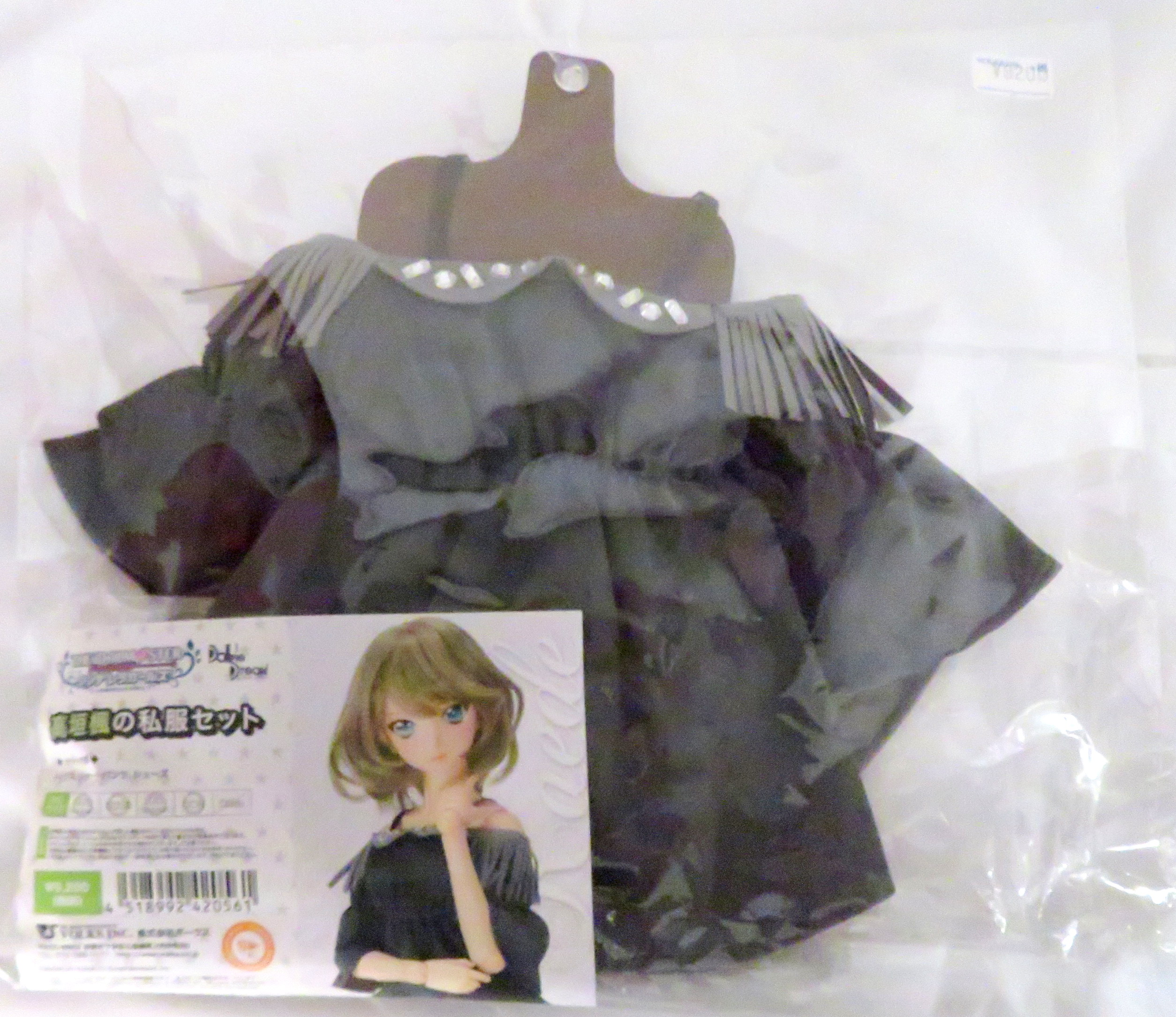 ボークス Dd限定衣装 アイドルマスター 高垣楓の私服セット サイズ Dds Ddsb Dd Ddb まんだらけ Mandarake