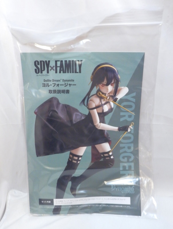 ボークス DDdy SPY FAMILY ヨル・フォージャー | まんだらけ Mandarake