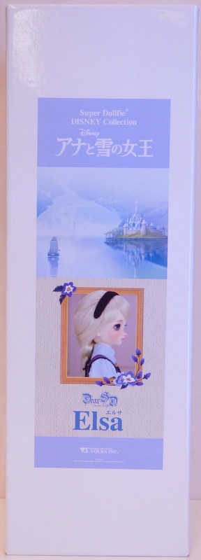 ボークス Dear SD ディズニーコレクション アナと雪の女王 エルサ まんだらけ Mandarake