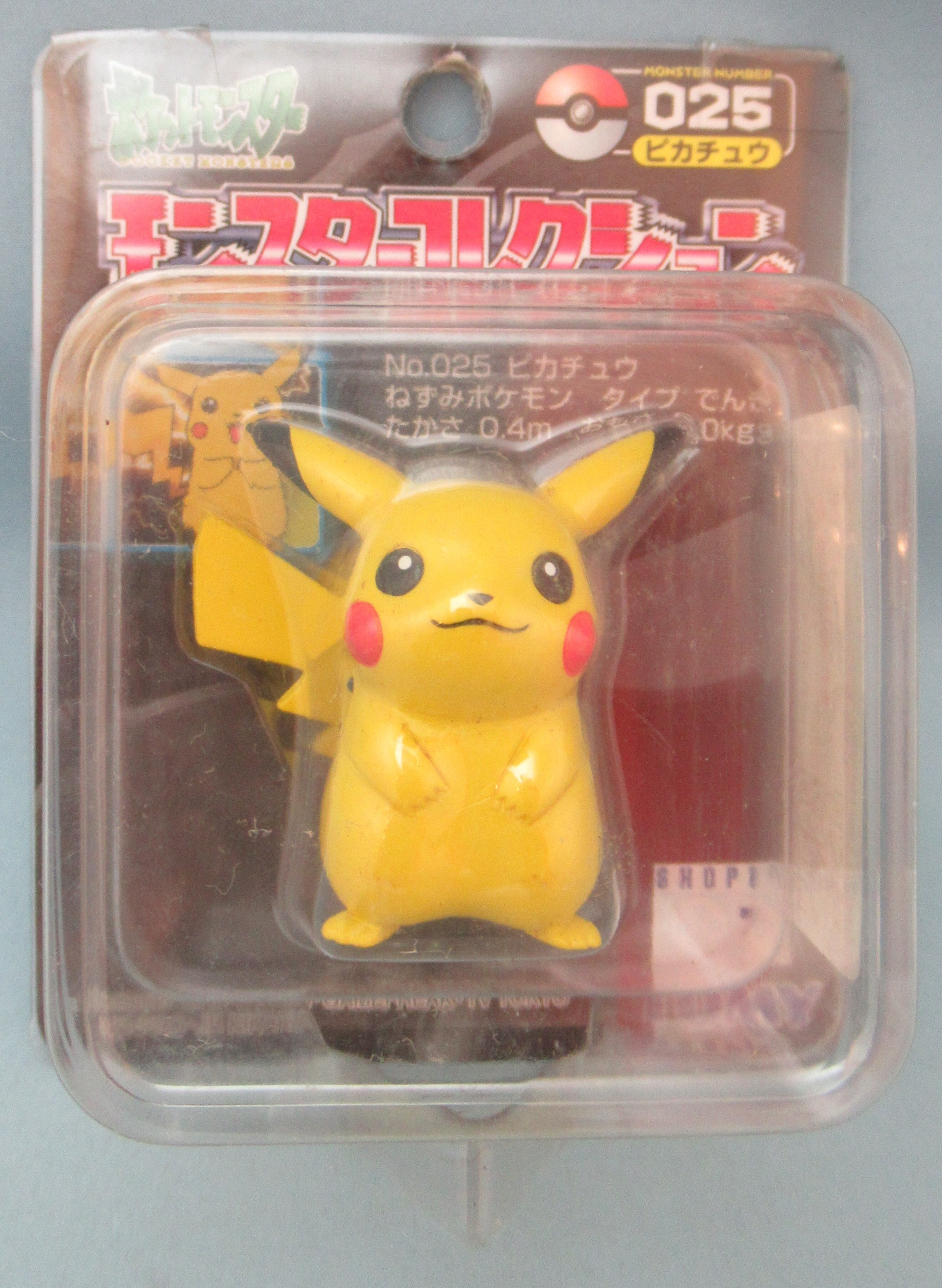 まんだらけ通販 トミー モンスターコレクション ポケットモンスター ピカチュウ 025 Sahraからの出品