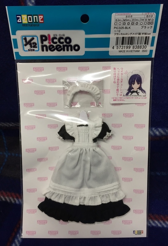 ☆新品☆ アゾン ピコニーモ衣装 1/12 クラシカルロングメイド服セット