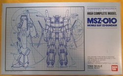 A high complete model / ZZ GUNDAM