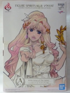 FIGURE SPIRITS KUJI A賞White Venus of The Galaxyシェリル・ノーム フィギュア