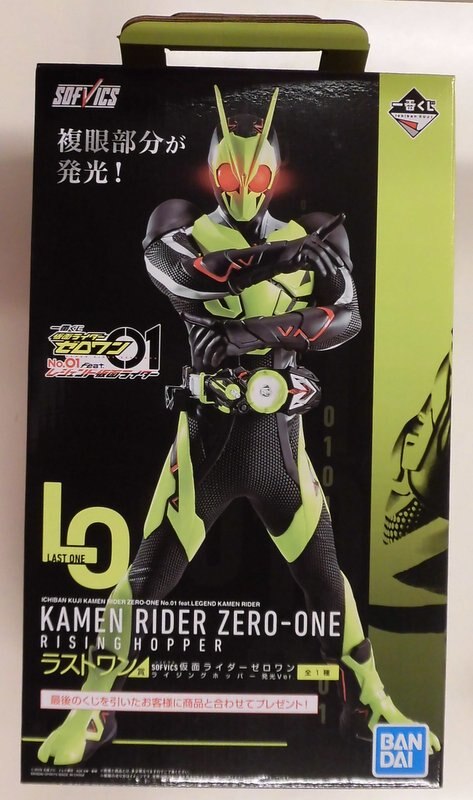 人気ショップ 一番くじ 仮面ライダーゼロワン 特撮 人気ショップ 一番くじ 仮面ライダーゼロワン 特撮