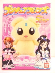 まんだらけ通販 メップル
