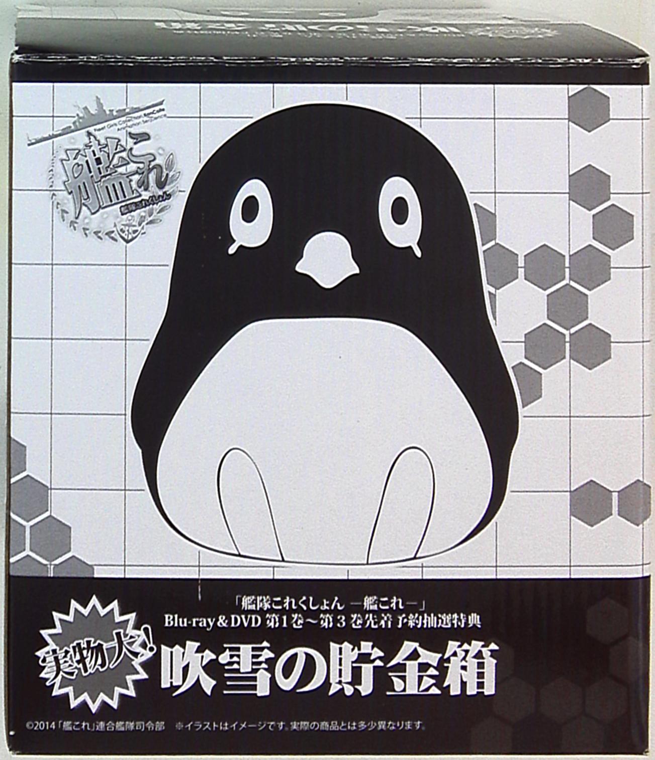 ゲーマーズ 艦隊これくしょん 艦これ 実物大 吹雪の貯金箱 まんだらけ Mandarake
