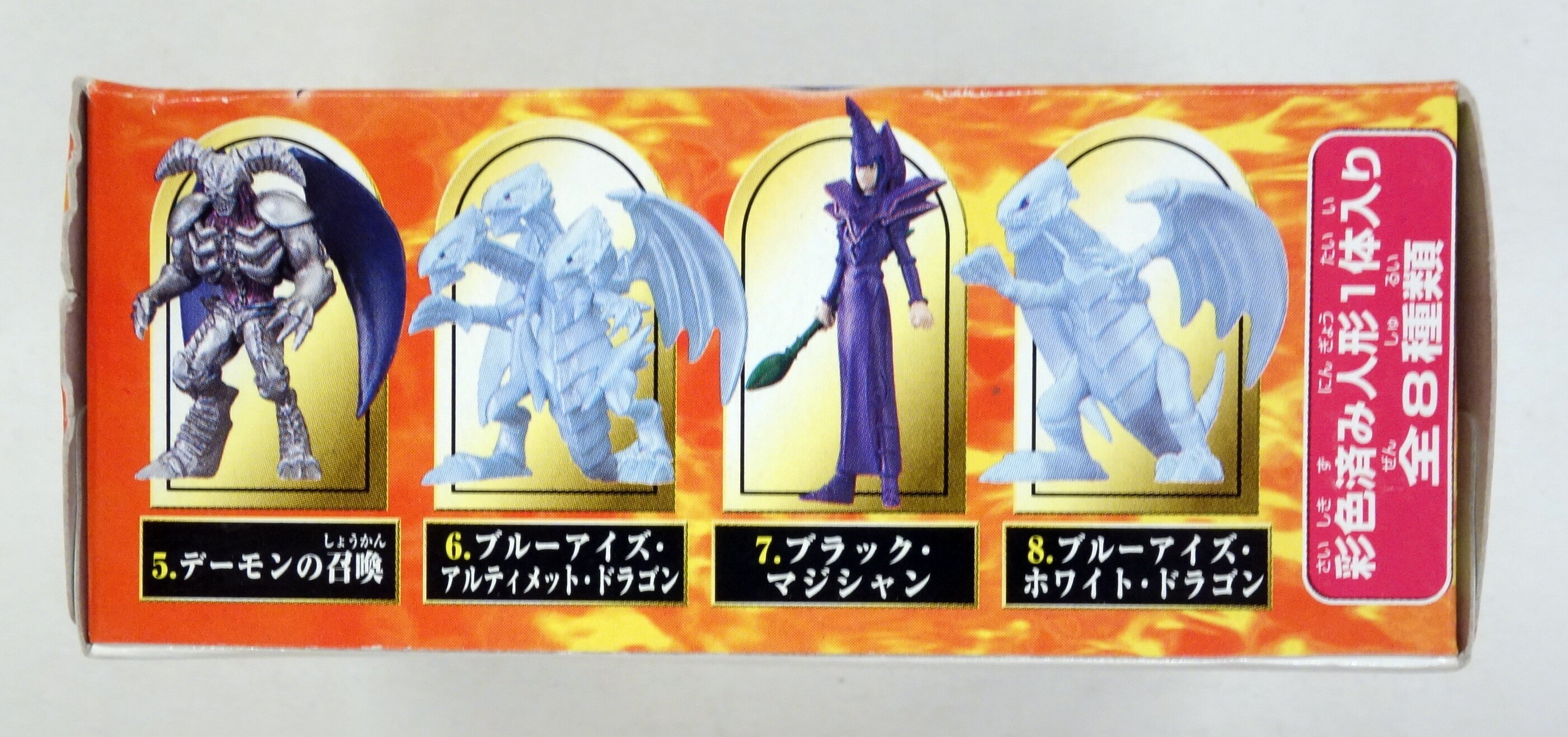 遊戯王コレクション01 ブラックマジシャンガール 遊戯王 フィギュア