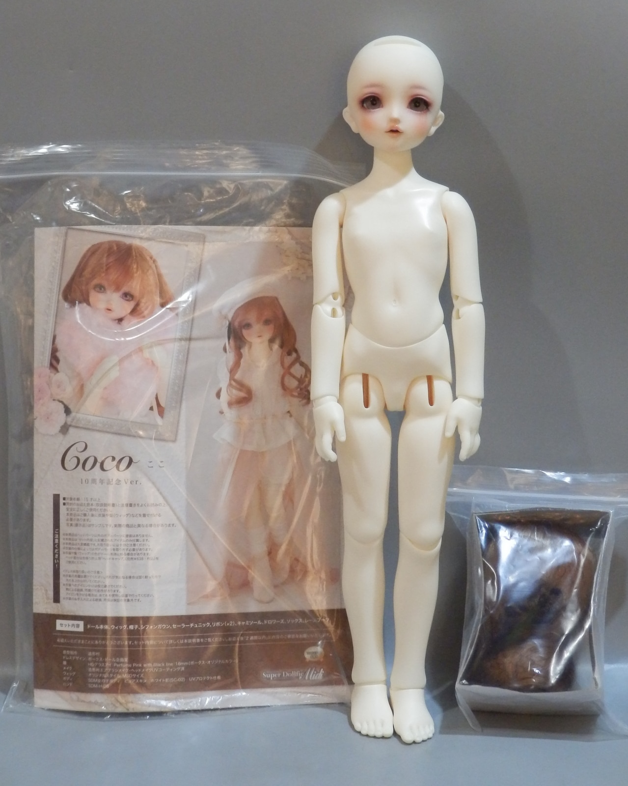 ボークス SDM女の子 ここ 10周年記念ver. | まんだらけ Mandarake