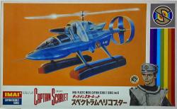 A reprinted edition / Captain Scarlett 