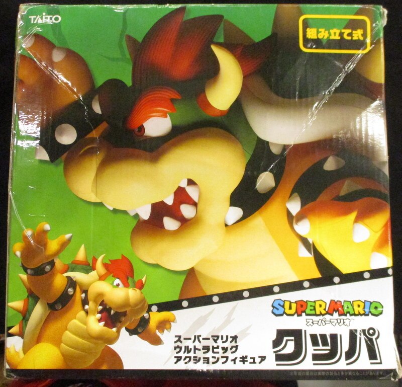 Taito bowser store figure