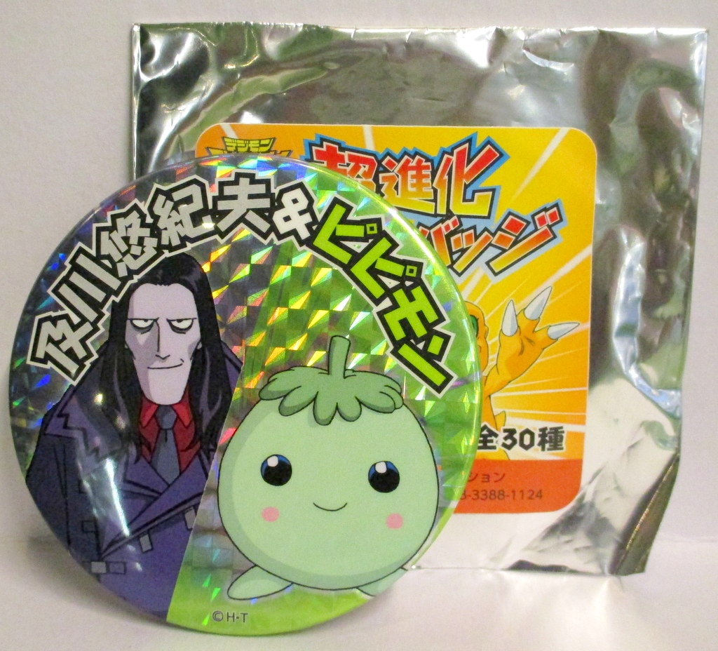 Burujura Super Evolution Kira Can Badge Yuki Oikawa Husband And Bibimon Mandarake Online Shop