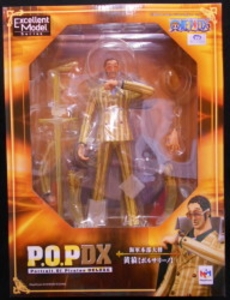 P.O.P. NEO DX 黄猿ボルサリーノ 再販