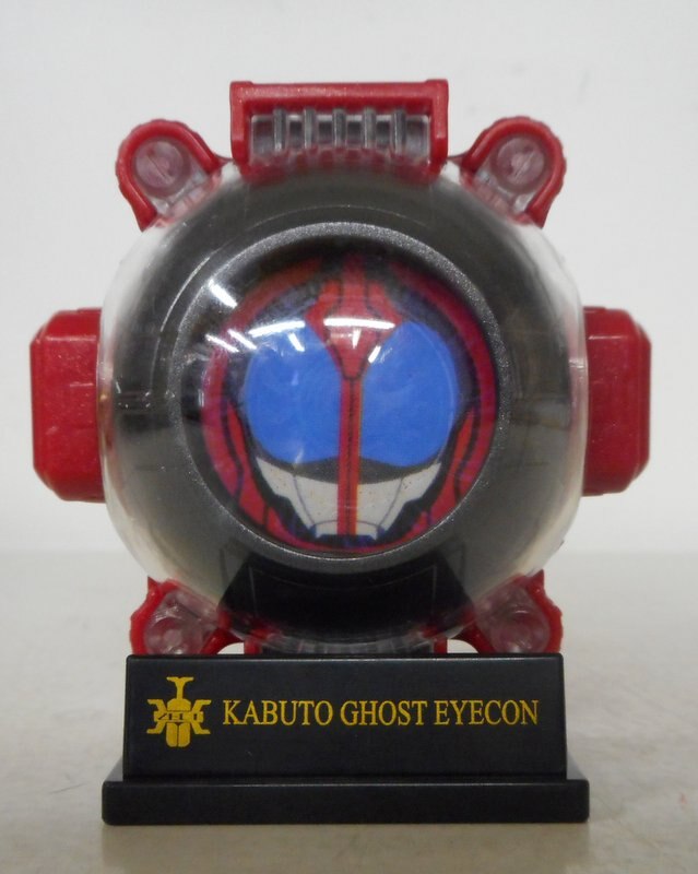 バンダイ なりきり ゴースト 仮面ライダーゴースト カブト ゴーストアイコン 単品 まんだらけ Mandarake