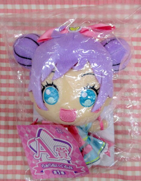 フリュー みんなのくじ アイドルタイムプリパラ A賞らぁらぬいぐるみ まんだらけ Mandarake