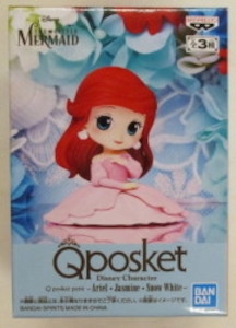 Q posket Disney Character petit アリエル