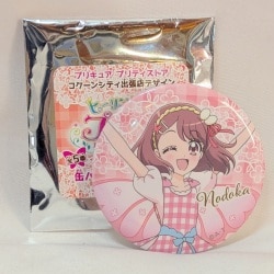 プリティストア アイドルプリキュア! アンコール!缶バッジ 明堂院
