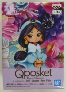 Q posket Disney Character petit ジャスミン王女