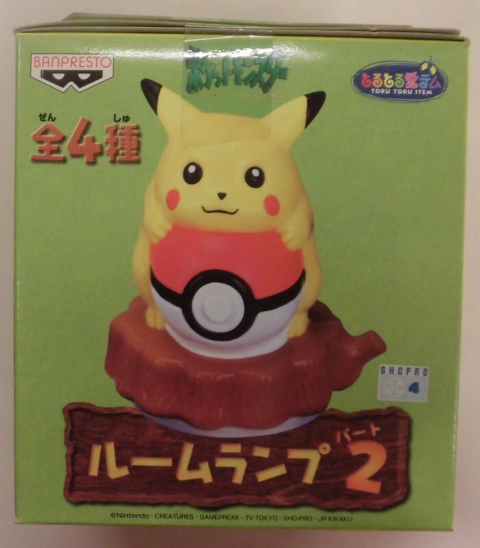 Banpresto Room Lamp 2 Toru Toru Item Pokemon Pikachu Monster Ball Mandarake Online Shop