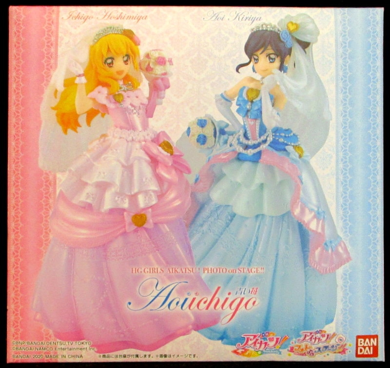 HG GIRLS アイカツ！フォト on ステージ！！「青い苺」-