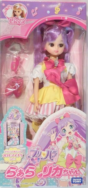 タカラトミー リカちゃん プリパラ プリパラ らぁらリカちゃん