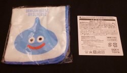 AM canned hand towel