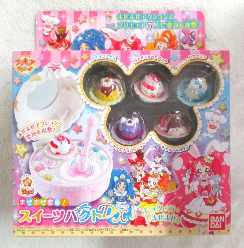 バンダイ キラキラ プリキュアアラモード まぜまぜ変身 スイーツパクトdx まんだらけ Mandarake