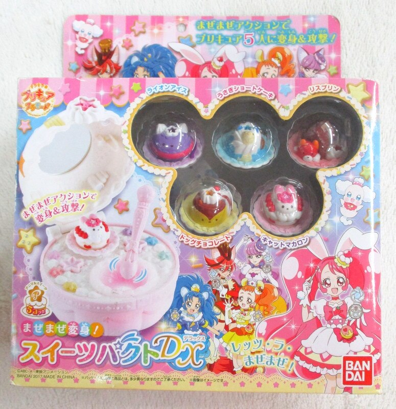バンダイ キラキラ プリキュアアラモード まぜまぜ変身 スイーツパクトdx まんだらけ Mandarake