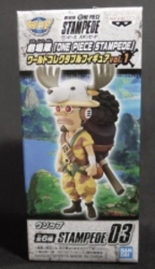 WCF ワンピース 03 ウソップ