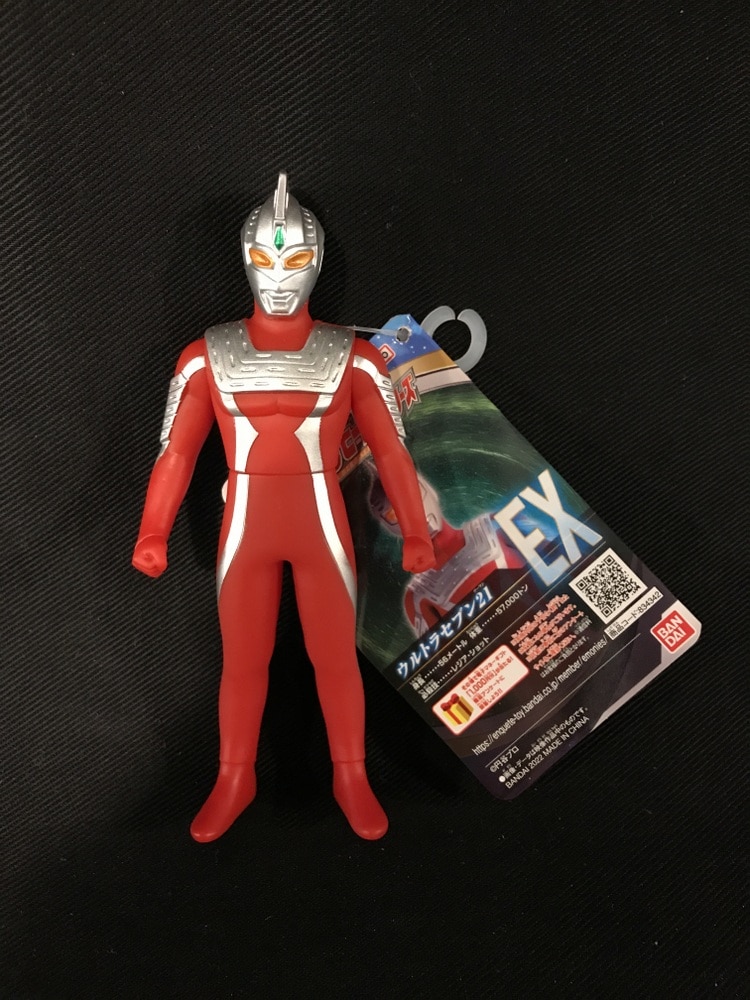 ウルトラマン ウルトラヒーローシリーズ EX ウルトラセブン21 【即発送